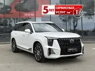 GS8, II