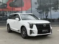 GS8, II