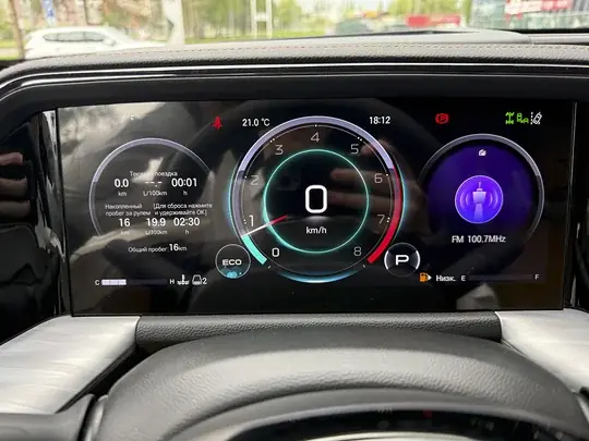 GS8, II