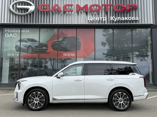 GS8, II