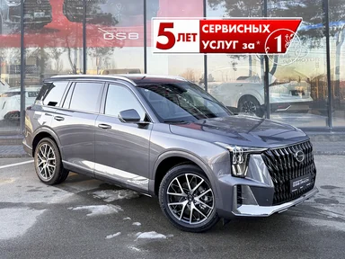 Купить Gac GS8, II Серый Dragon 2.0 AT (231 л.с.) 4WD от 4399000 ₽. в Ставрополе