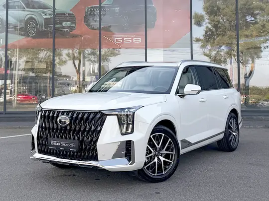 GS8, II