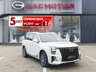 GS8, II