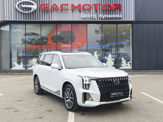 GS8, II