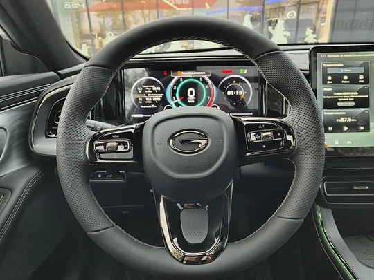 GS8, II