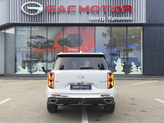 GS8, II