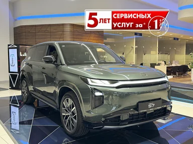 Купить Gac S7 Зеленый 1.5hyb AT (340 л.с.) 4WD от 5699000 ₽. в Ставрополе
