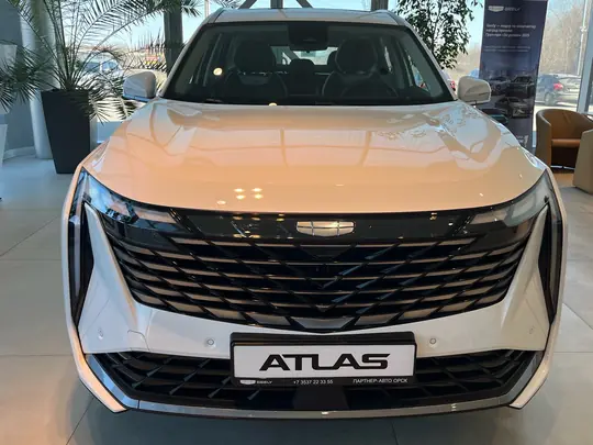 Atlas, II
