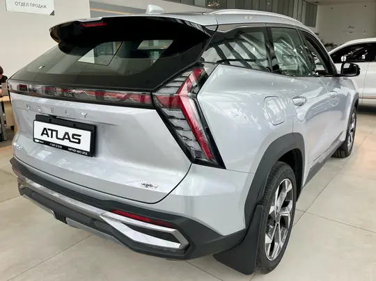 Atlas, II