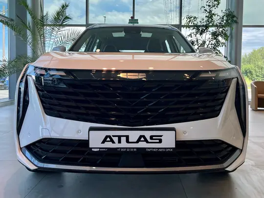 Atlas