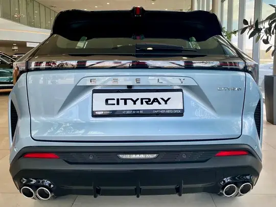 Cityray