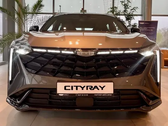 Cityray
