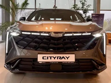 Купить Geely Cityray Серый 1.5 AMT (147 л.с.) от 2545000 ₽. в Орске