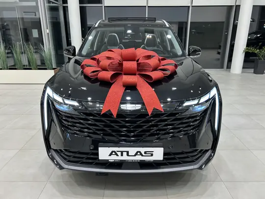 Atlas, II