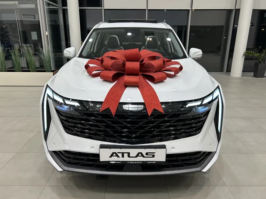 Atlas, II