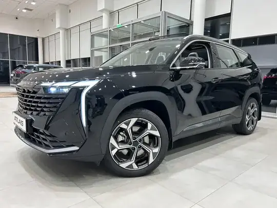 Atlas, II