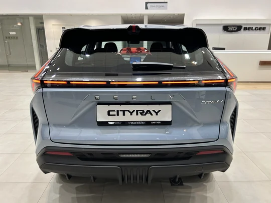 Cityray