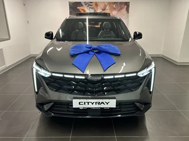 Купить Geely Cityray Серый 1.5 AMT (147 л.с.) от 2335000 ₽. в Оренбурге
