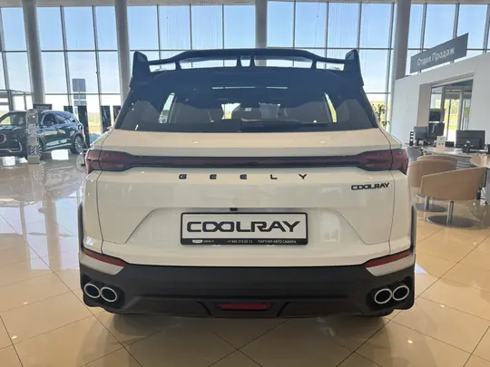 Coolray
