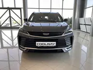 Coolray