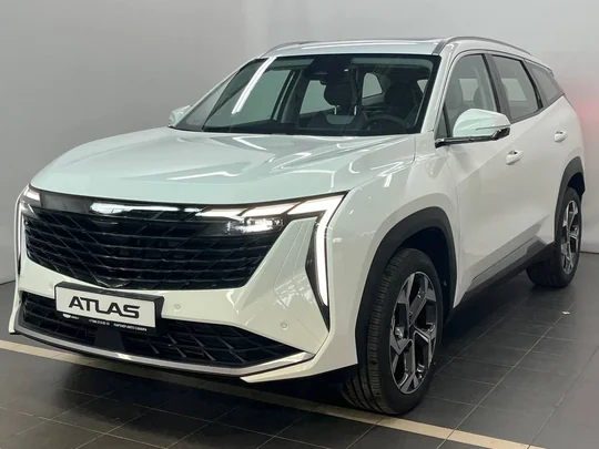 Atlas, II