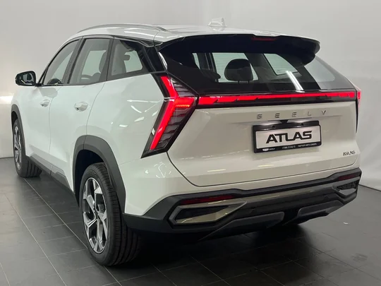 Atlas, II