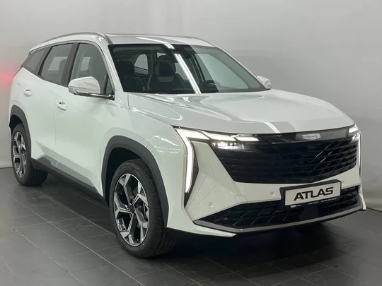Atlas, II