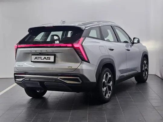 Atlas, II