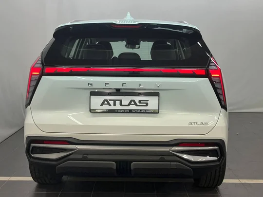Atlas, II