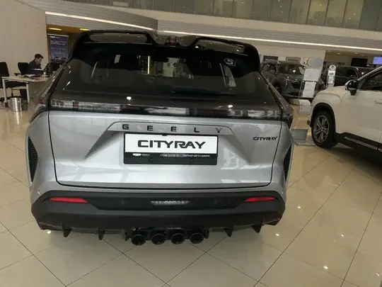 Cityray