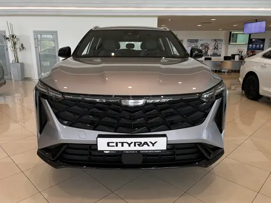 Cityray