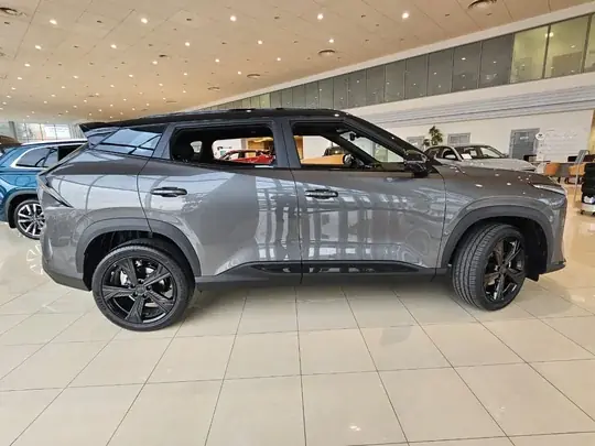 Cityray
