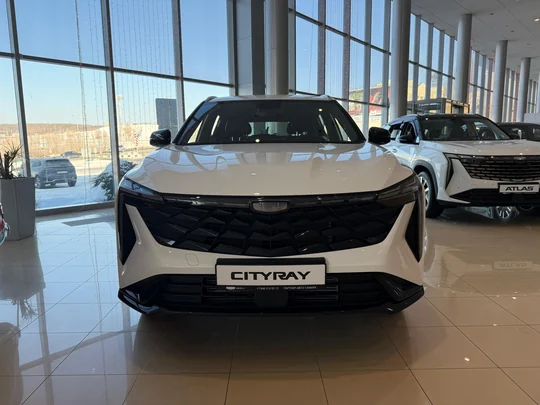 Cityray