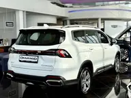 Okavango