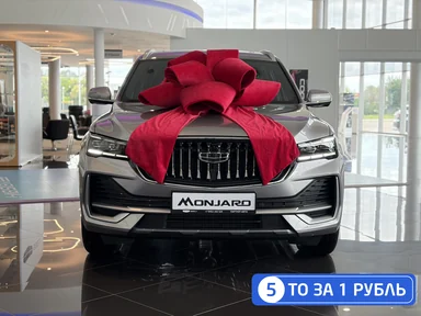 Купить Geely Monjaro, I Серебристый 2.0 AT (238 л.с.) 4WD от 4049990 ₽. в Саратове