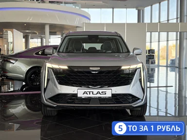 Купить Geely Atlas, II Серебристый 1.5 AMT (147 л.с.) от 2639990 ₽. в Саратове