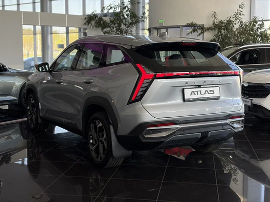 Atlas, II