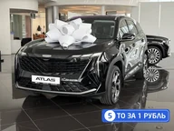 Atlas, II