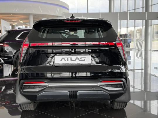 Atlas, II