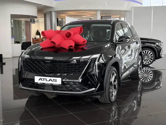 Atlas