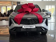 Cityray