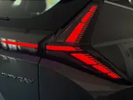 Cityray