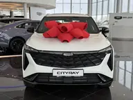 Cityray