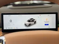 EX5 Гибрид