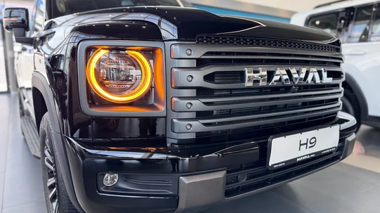 H9, II