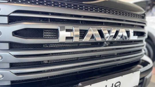 H9, II