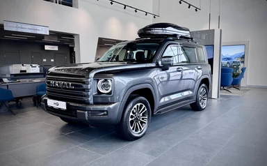 Купить Haval H9, II Серый 2.0 AT (218 л.с.) 4WD от 4080000 ₽. в Ульяновске