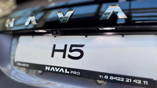 H5, II