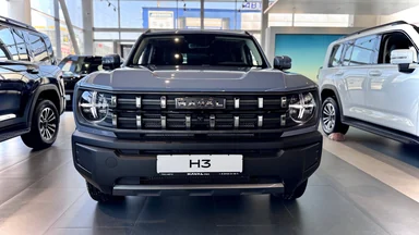 Купить Haval H3, I Рестайлинг Серый 1.5 AMT (143 л.с.) от 2129000 ₽. в Ульяновске
