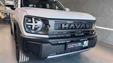 Купить Haval H3, I Рестайлинг Белый 1.5 AMT (177 л.с.) 4WD от 2999000 ₽. в Ульяновске